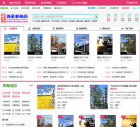 �Ұ�Ү����52yesu.com