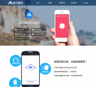 Doreso�����״����İ�ٷ���վdoreso.cn