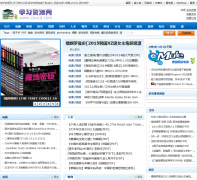 ѧϰ��Դ��zsvcd.com