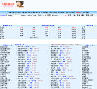 �þ�С˵��xs99.cc