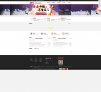 ����www.bbd100.com