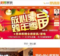 288��װwww.288jc.net