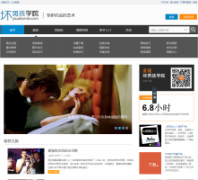 ���к�ѧԺwww.huainanhai.com