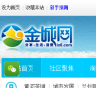 �����lz6.com