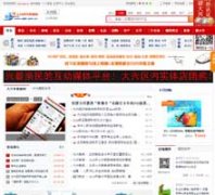 ���˾�����Ϣ��bjdx.com.cn