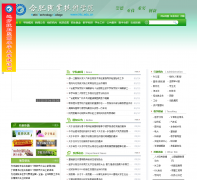 �Ϸ�ְҵ����ѧԺchzy.org