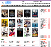 ku����������_������ϷͶע_����ƽֱ̨������app - ���������������ãϣ�