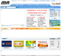 �Ƴ���������pochezu.com