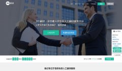 365����365fanyi.com