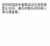 Ѹ�ڿƼ� xthacker.com