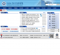 ���칤ҵְҵ����ѧԺwww.cqipc.net