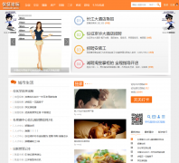 ������̳05148.cc