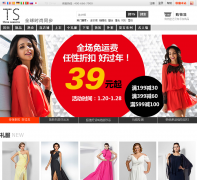 Three seasons�ٷ���վonlyts.cn