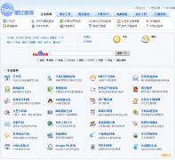 ��Ȳ�ѯkubiso.com