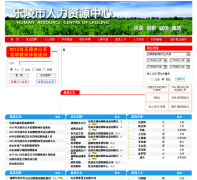 ������������Դ����sdllrc.com