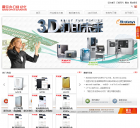 �𵩰칫�Զ���aurora-oa.com