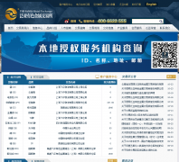 ������ɫ����������fyme.com.cn