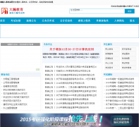 ����������0730edu.com