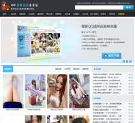 �ѿ�touming123.com