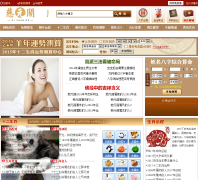 ��Ԫ��ciyuange.net