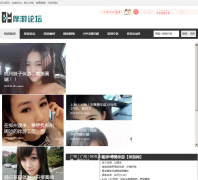 ������̳by-bbs.com