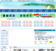 ���ַ�����jlfxw.com