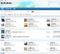 ����ĥ��yxmf.org