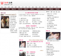 ݡĬ��ѧ��sshealther.com