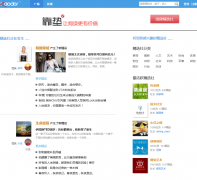 ����kaoder.com