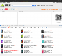 ��������̳bbs.ihei5.com