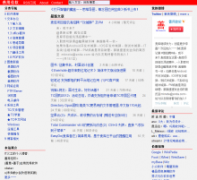 ���ü���xbeta.info