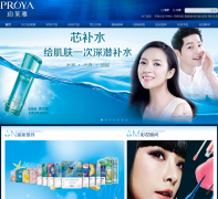 �����Źٷ���վproya.com