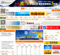 �й���ҵ��alu.cn