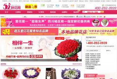 52�ʻ���52hua.cn