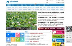 ��������nhzj.com