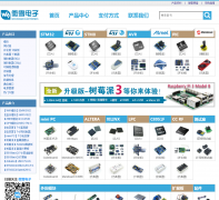 ������΢ѩ�������޹�˾waveshare.net