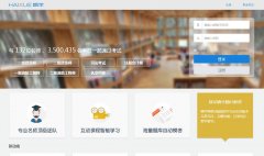 ��ѧ��highso.cn