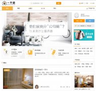 һ����www.yidoutang.com