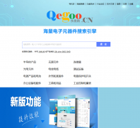 ���׹�qegoo.cn