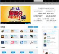 ������̳bbs.zhulong.com