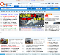 ����Ͷ����qctsw.com