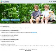 QQ���ѻָ�huifu.qq.com