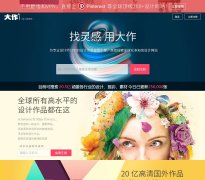 �ټ��ִ�_������ϷͶע_����ƽֱ̨������app - ���������������ãϣ�