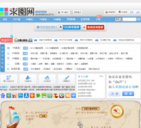 ��ͼ��qt263.cn