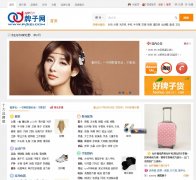 ������www.paizi.com