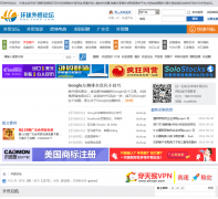 ������ó��̳bbs.fob5.com