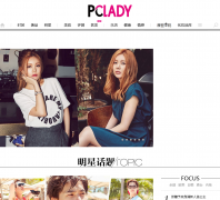 ̫ƽ��ʱ��������Ƶ��star.pclady.com.cn