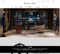 Massimo Dutti�й�massimodutti.com