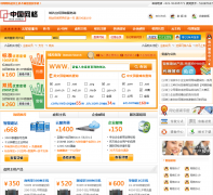 �й�����cnwg.cn