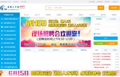 �����˲���528500.com.cn